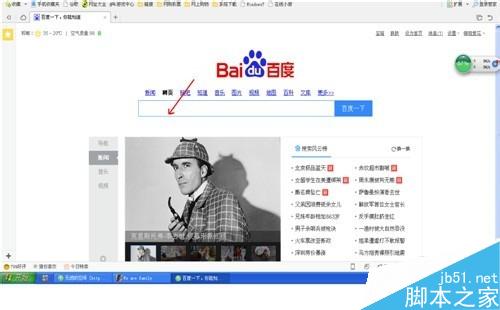 下载的文件如何存放到指定的位置(文件夹)?