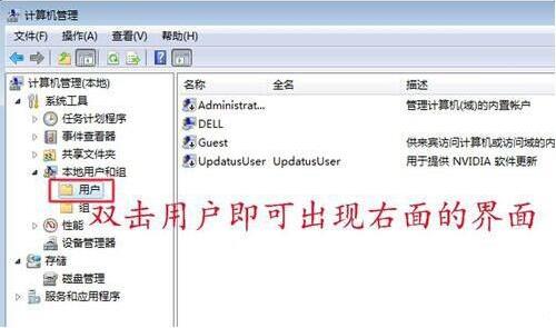 win7系统共享打印机拒绝访问的完美解决方法