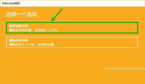 win10更新后网络使用不了怎么解决?