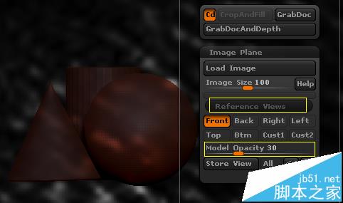 ZBrush模型怎么设置半透明显示?