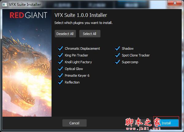 红巨星特效插件套装Red Giant VFX Suite中/英安装激活详细教程(附下载)