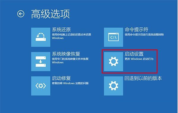 Win10开机无限提示你的电脑将在一分钟后自动重启怎么解决?