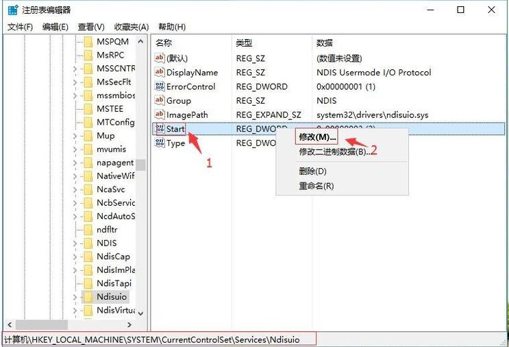 win10wlan属性打不开怎么办 win10wlan不见了解决步骤