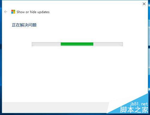 Win10正式版怎么禁止强制自动更新系统?