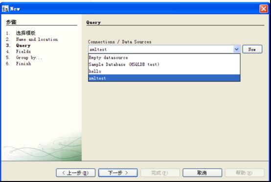 Jasperreport基本介绍(Jasperreport与Ireport介绍)