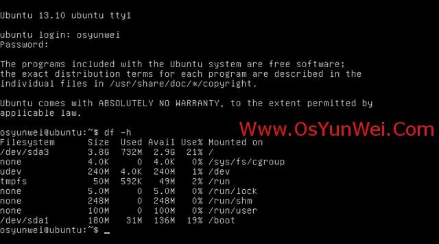Ubuntu Server 13.10 安装配置图解教程
