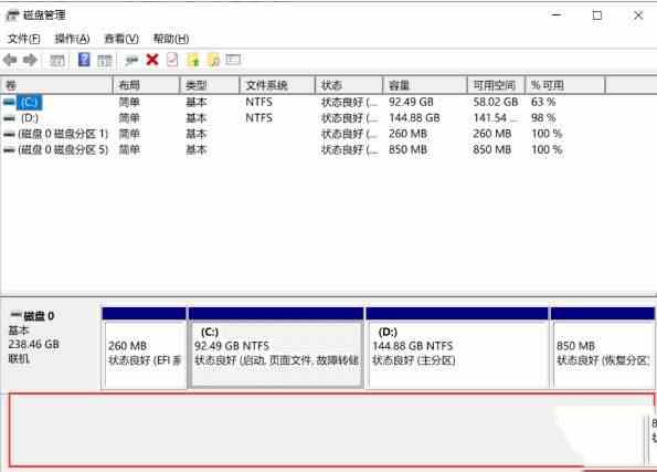 win10机械硬盘检测不到怎么解决?