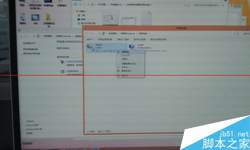 怎么获得ip地址？释放和重新获得IP地址的方法