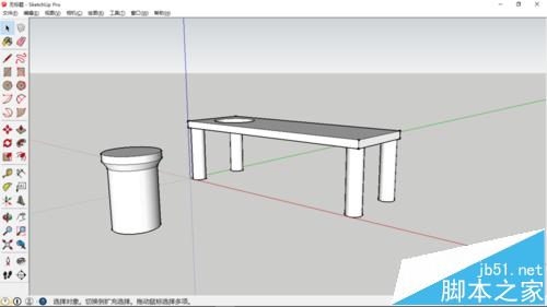 sketchup一套单人的桌子和椅子?
