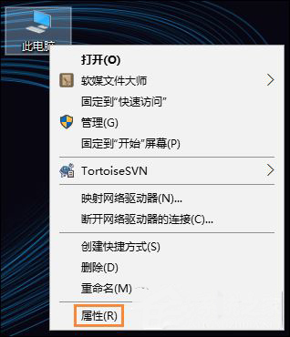 win10怎么查看驱动是否异常 Win10检测驱动程序是否正常的方法