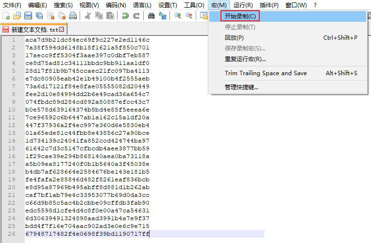 notepad首尾怎么添加引号? notepad++批量添加引号的技巧