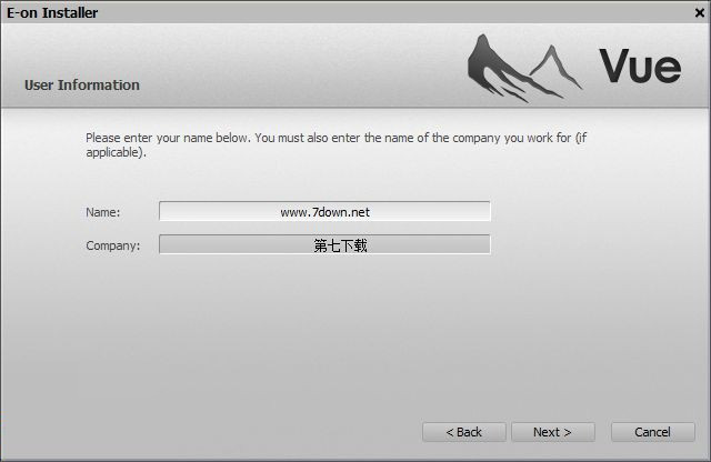 Vue xStream 2015.2安装及破解教程详细图解(附下载)