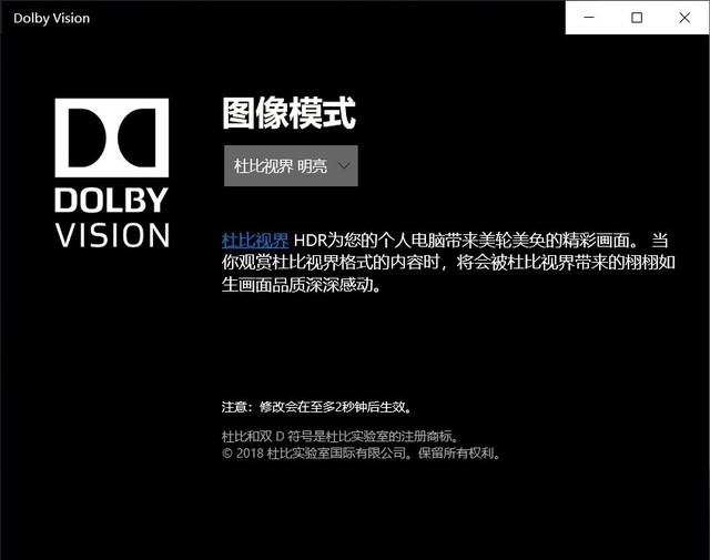 联想拯救者R9000K好用吗 联想拯救者R9000K详细评测