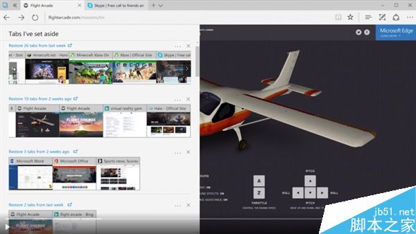 Win10 Creators Update更新抢先截图:UI大变
