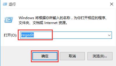 win10下经典游戏无法正常运行的解决方法