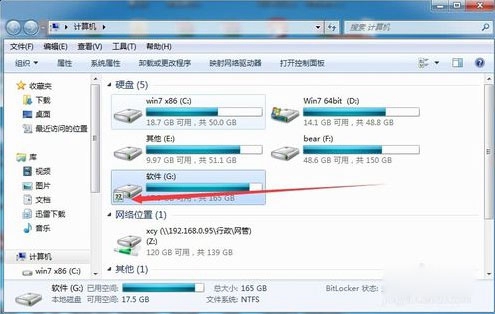 MAC系统如何连接Windows共享文件?