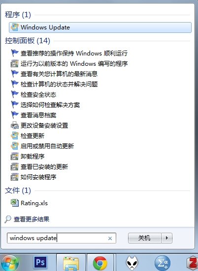 没有收到通知？怎么强制升级到Windows 10？