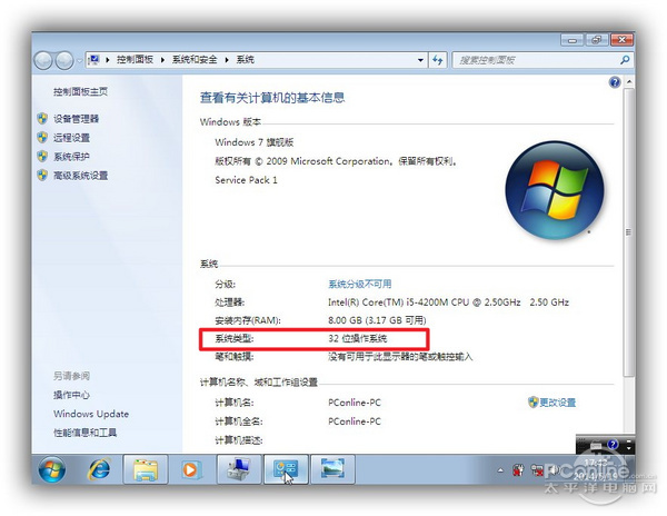 万能网卡驱动谁强？驱动人生6网卡版PK驱动精灵万能卡版