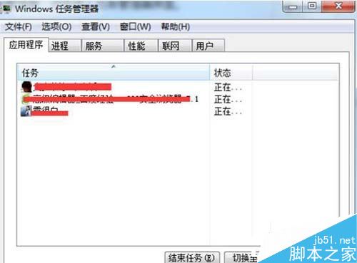 如何解决Win7系统中的网页出现502 Bad Gateway问题 解决502 Bad Gateway图文教程