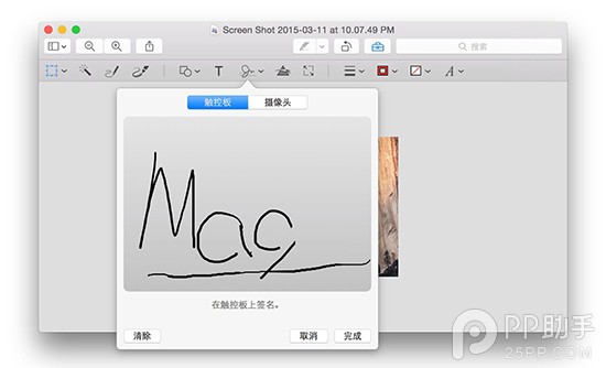 MacBook Air/Pro值不值买?2015新款MacBook Air与MacBook Pro详细评测