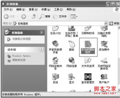 在IE7浏览器的基础上无法安装IE6(提示有最新版本)的问题解决