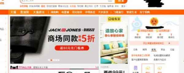 支付宝保证金怎么退 支付宝退保证金方法