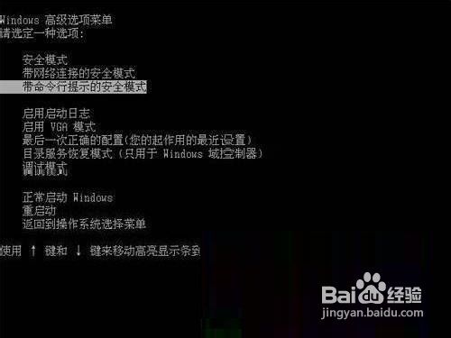 怎样升级BIOS  AWARD BIOS升级方法