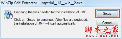 JMP13 Pro怎么安装？SAS JMP Statistical 13专业版注册激活教程(附下载)