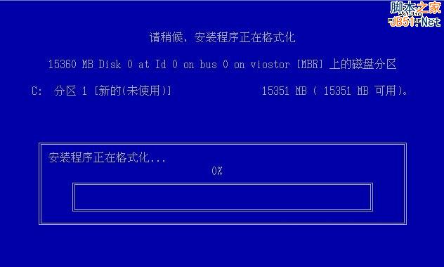 Vultr VPS自定义安装Windows2003 ISO系统以及加载驱动可远程上网