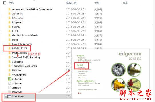 Vero Edgecam 2018中文版详细安装破解教程(附许可证下载）