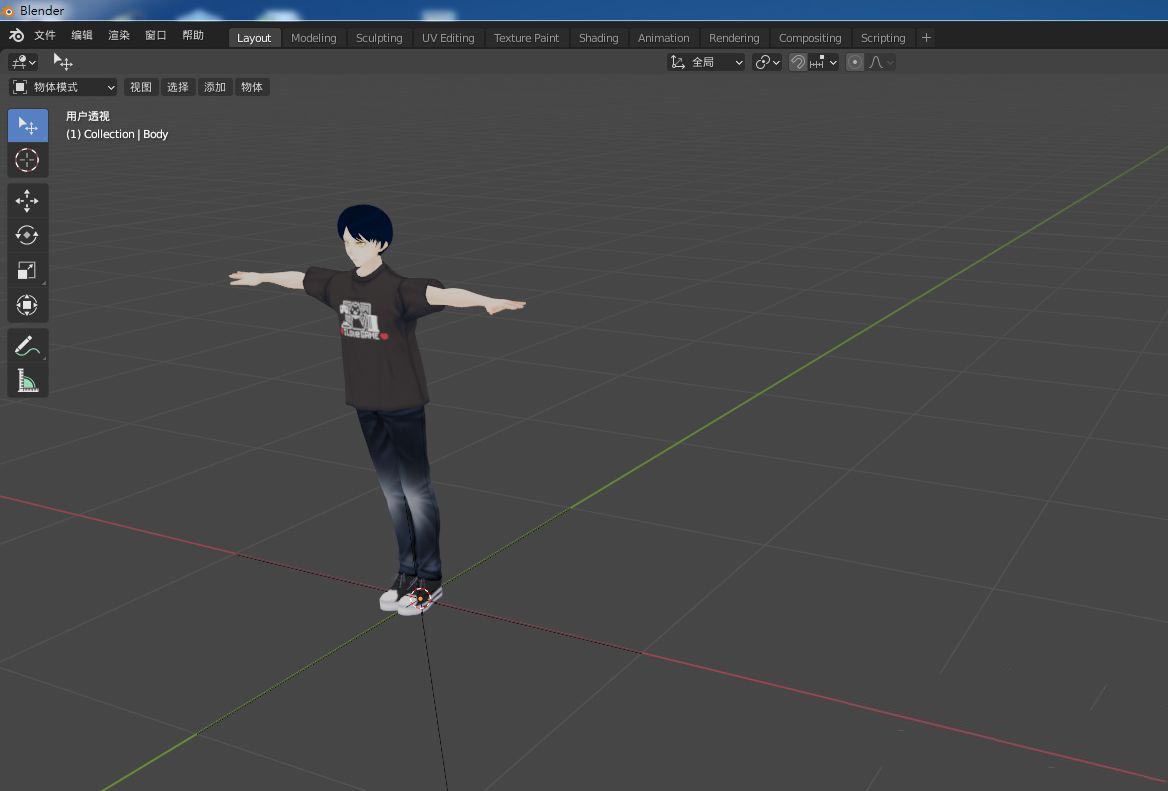 blender怎么测量人物高度? blender测量物体的长度的技巧