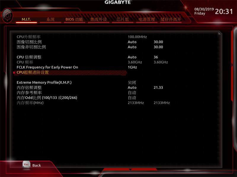 技嘉B365M Aorus Elite主板怎么样 技嘉B365M Aorus Elite主板详细评测