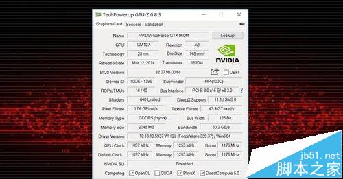 惠普wasd 15 ax016tx游戏本怎么样?