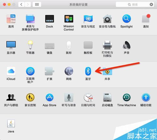 MAC蓝牙怎么连接手机？苹果MAC连接手机蓝牙教程