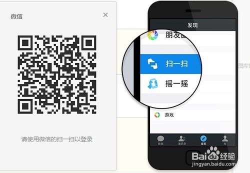 新版windows版微信如何使用(内附下载)？