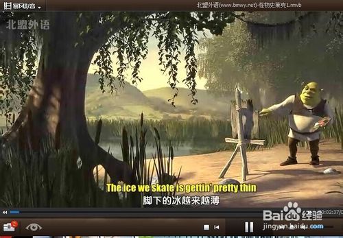暴风影音怎么实现电影中某一段的反复播放?