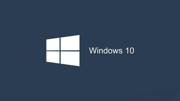 微软公布最新Win10 Insider会员数量 已突破700万