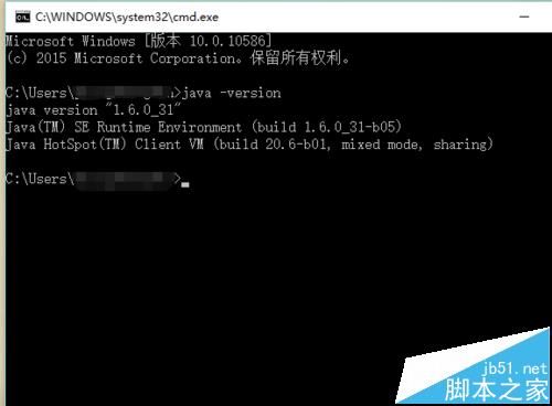 Win10系统中Jdk环境变量怎么配置?