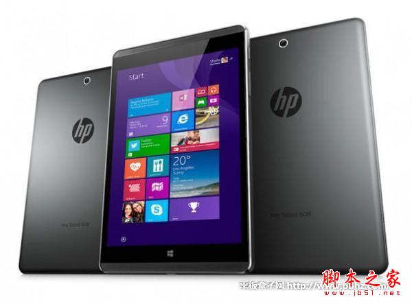 惠普引入Win10平板 公布数款Windows阵营新设备