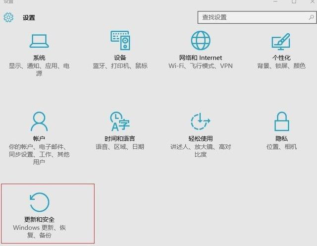 win10装不上GTX1080显卡驱动怎么回事 win10安装不了gtx1080驱动现象的解决方案