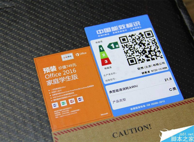 拯救者R720的实际表现究竟如何?联想拯救者R720游戏本评测