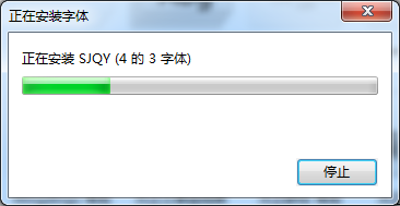 在Excel怎么输入钢筋符号字体?