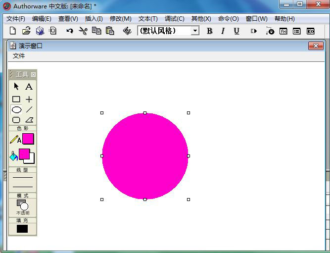 AW圆形怎么填充竖条图案? Authorware粉色窄竖线纹理的填充方法