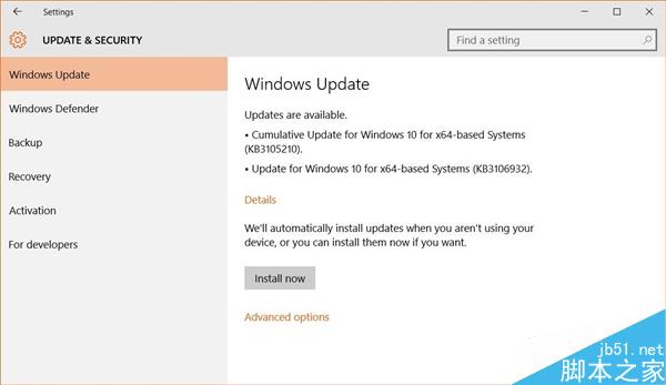 Win10官方大补要跳票:内测用户多试用一段时间