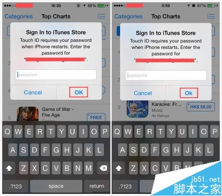 XcodeGhos是什么?多款iOS应用感染XcodeGhost病毒怎么办?