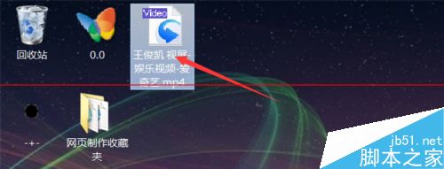 火狐浏览器怎么Video DownloadHelper软件提取视屏?