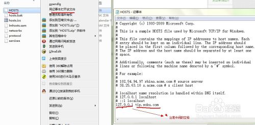 怎样清除优酷搜索记录 清除优酷搜索记录解决方法图文教程