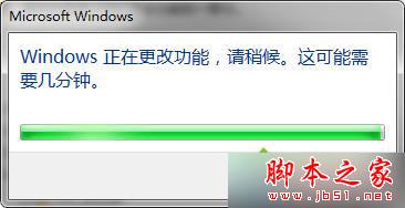 win7系统怎么重新安装IE8浏览器？win7系统重新安装IE8浏览器的图文教程