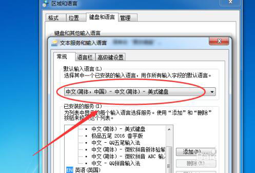 win10按键精灵打字出现乱码的解决办法 快速修复按键精灵乱码