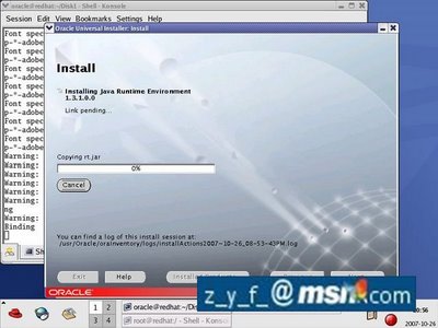 Linux oracle 9i图文安装教程四